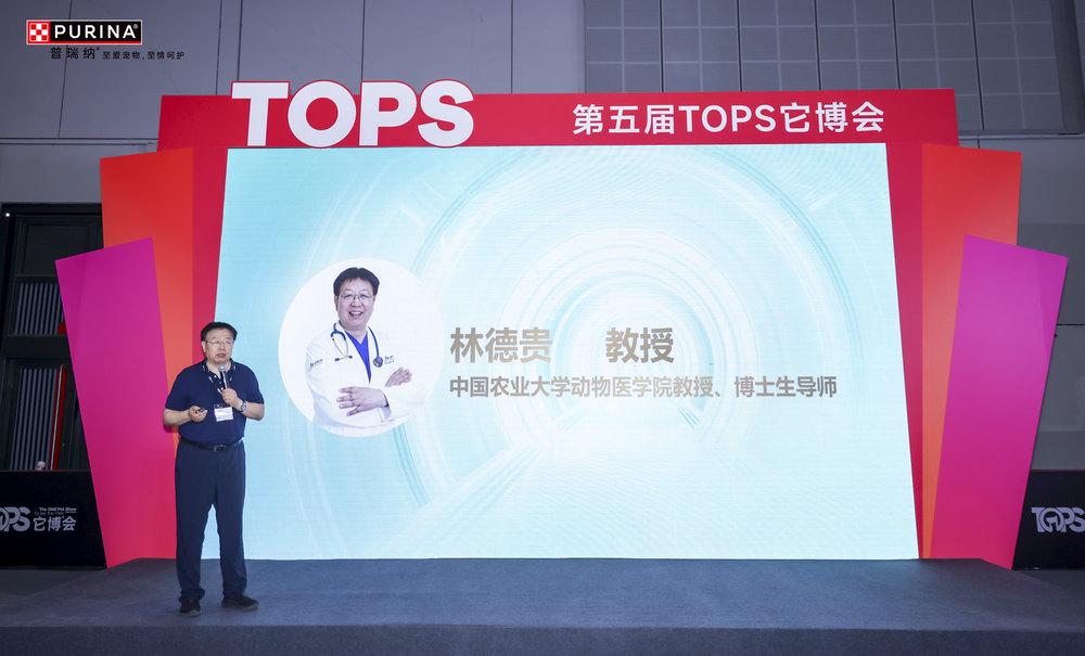 级上市让数千万中国爱猫家庭“自由吸猫”开元棋牌网站全球首款抗过敏猫粮本土升