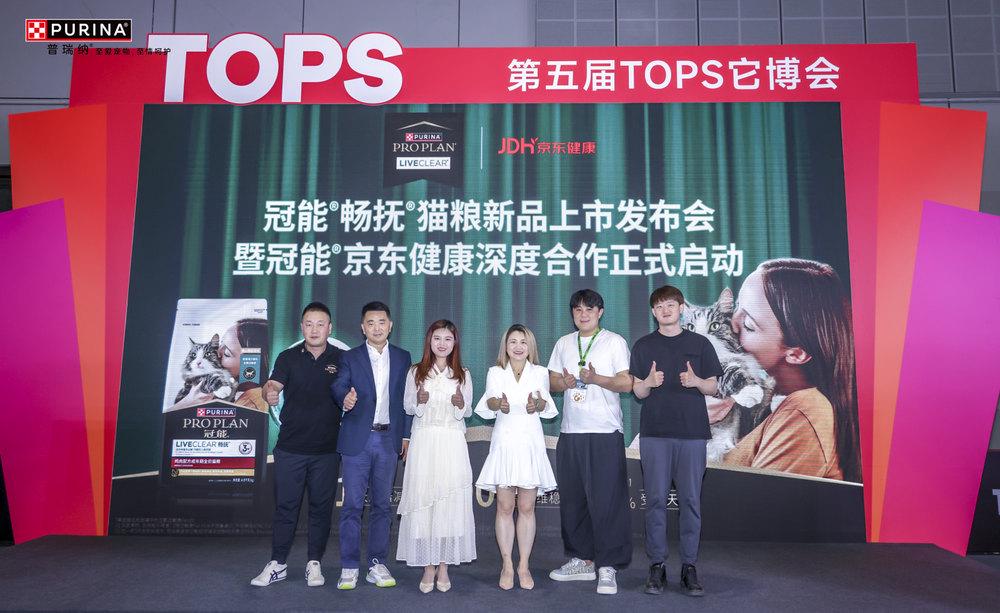 级上市让数千万中国爱猫家庭“自由吸猫”开元棋牌网站全球首款抗过敏猫粮本土升(图5)