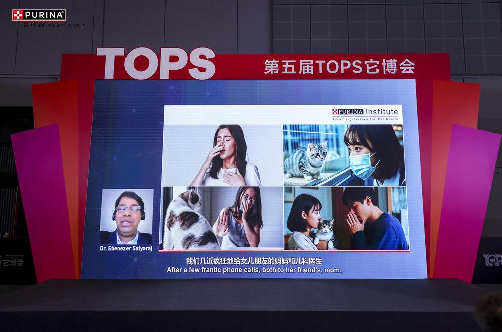 级上市让数千万中国爱猫家庭“自由吸猫”开元棋牌网站全球首款抗过敏猫粮本土升(图3)