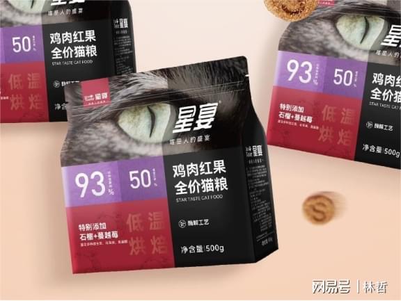粮?宠物猫粮品牌排行榜前十名分享开元棋牌网站新手怎么选择合适的猫(图4) 粮?宠物猫粮品牌排行榜前十名分享开元棋牌网站新手怎么选择合适的猫(图4)