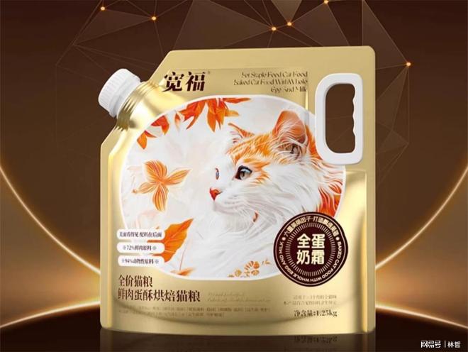 粮?宠物猫粮品牌排行榜前十名分享开元棋牌网站新手怎么选择合适的猫(图11) 粮?宠物猫粮品牌排行榜前十名分享开元棋牌网站新手怎么选择合适的猫(图11)