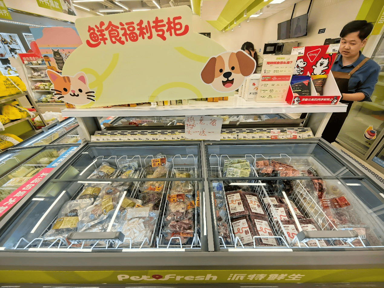 ：侯毅的派特鲜生10个月“闪退”开元棋牌二次创业“天真”的代价