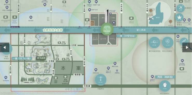 遇光年价格多少_房价楼盘怎么样-合肥搜狐焦点开元棋牌【伟星万科星遇光年】合肥伟星万科星(图5)