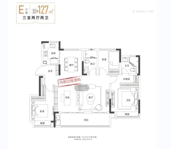 玥湖项目电话号码-优惠开元棋牌包河区新华星耀