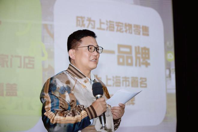 家人爱是鲜度”为使命重构宠物食品行业开元