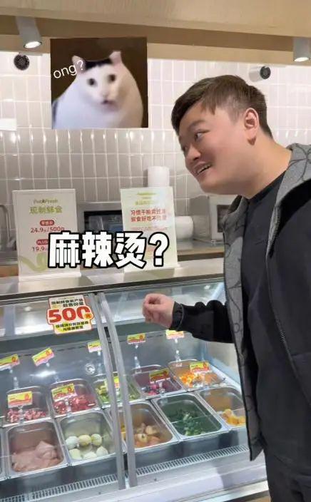 辣烫25一斤全是真肉上海狗有福了！ky开元棋牌破防了！上海惊现狗狗麻(图5)