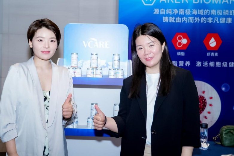 上海挪威国庆日晚宴创新科技赋能宠物健康新未来开元棋牌挪威高端宠物营养品牌VCare亮相(图1)