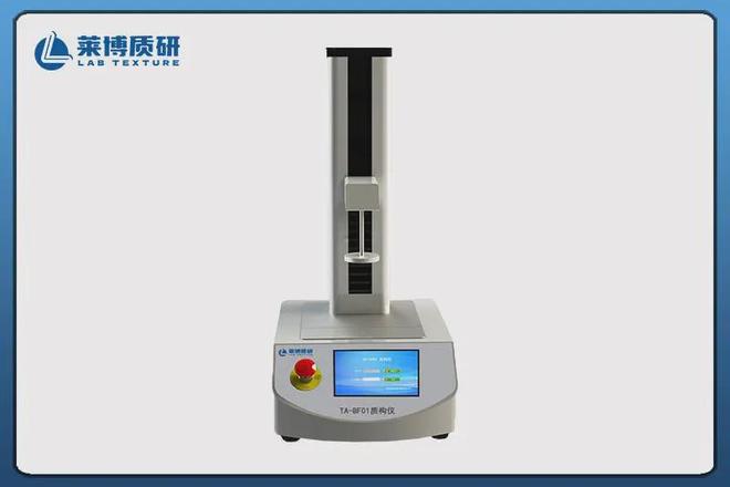 破碎？质构分析仪的检测方案来破解开元棋牌