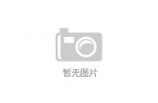 18-2025）等50项安全国家标准和9